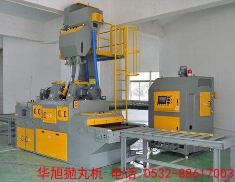 石材拋丸清理機
